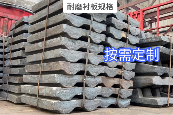 耐磨榴莲视频污黄规格