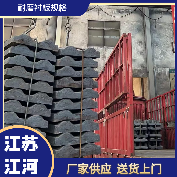 耐磨榴莲视频污黄规格