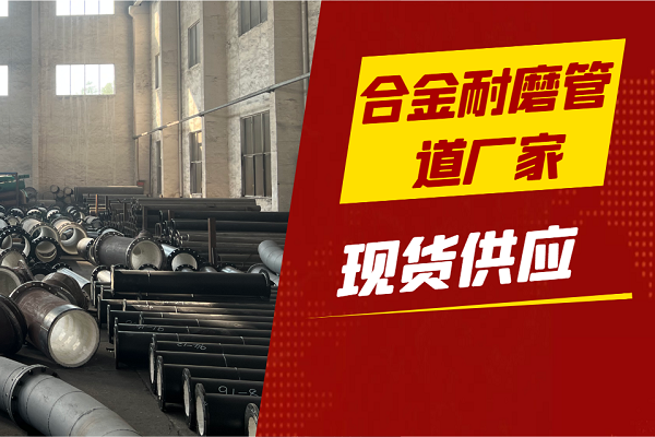 合金榴莲视频破解版厂家