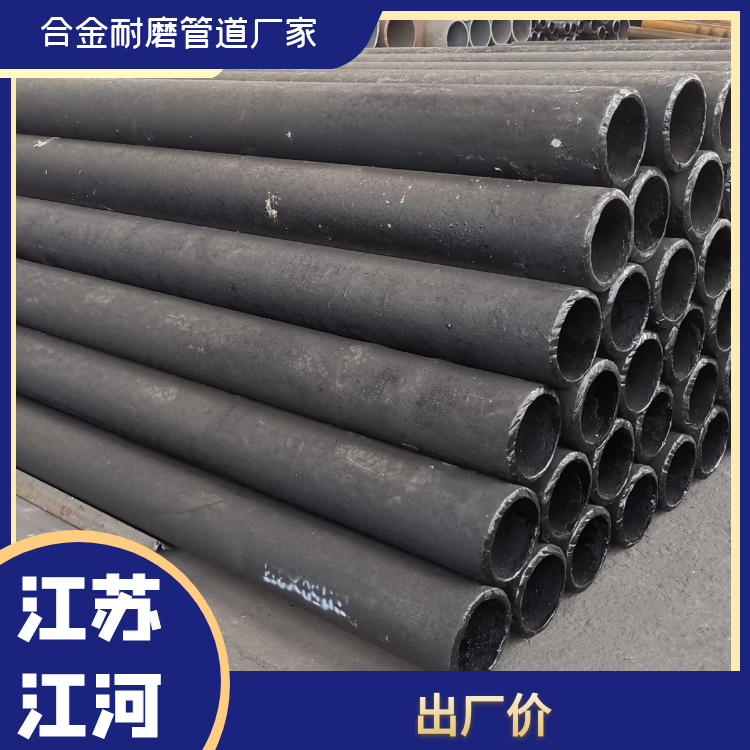 合金榴莲视频破解版厂家