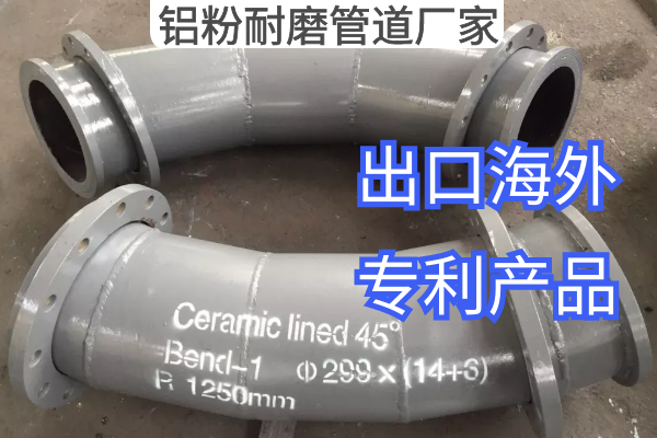 铝粉榴莲视频破解版厂家