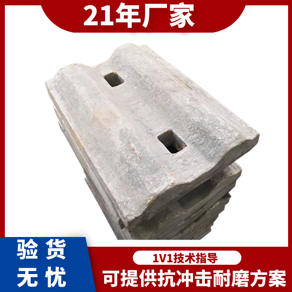 煤磨机榴莲视频污黄厂家