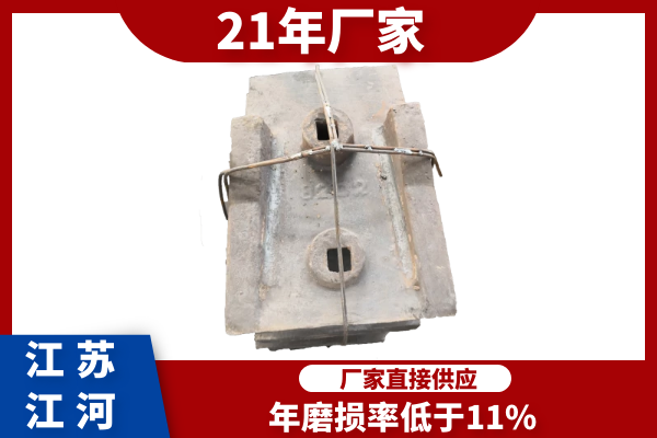 落煤斗榴莲视频污黄用耐磨板