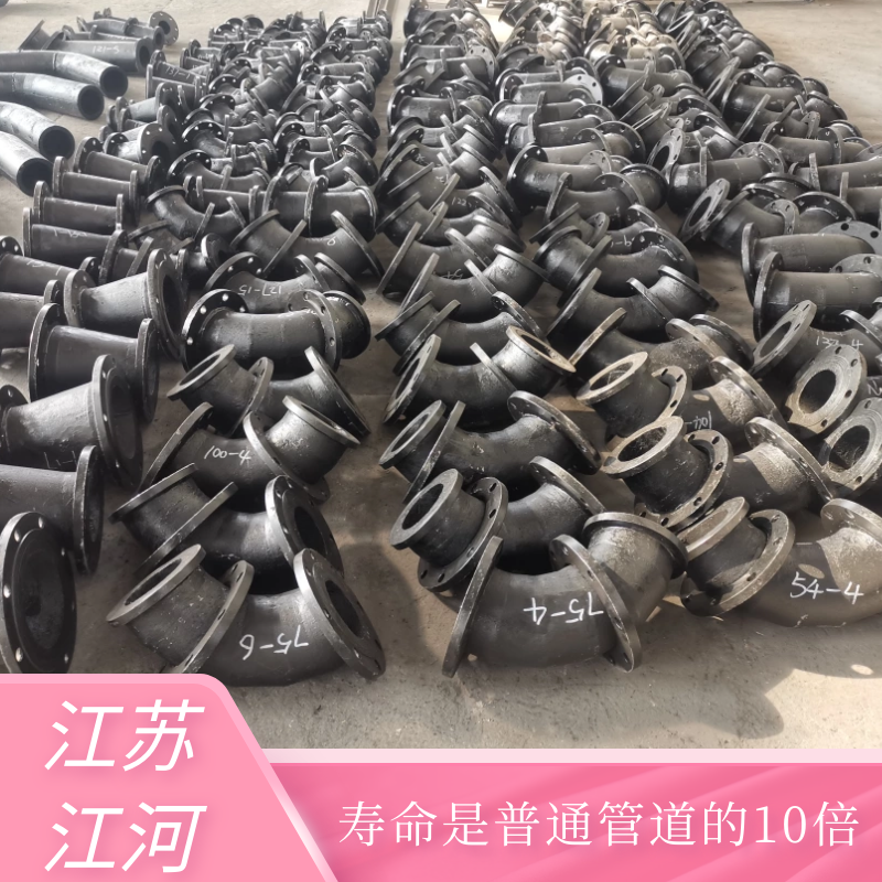 800榴莲视频破解版一般有哪些种