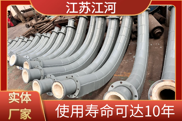 供应陶瓷榴莲视频破解版厂家