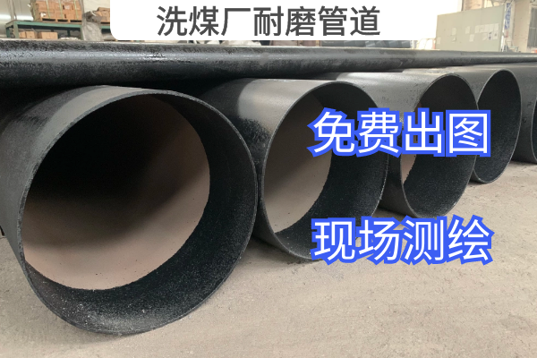 洗煤厂榴莲视频破解版