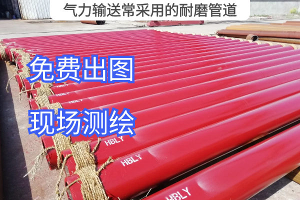 气力输送常采用的榴莲视频破解版