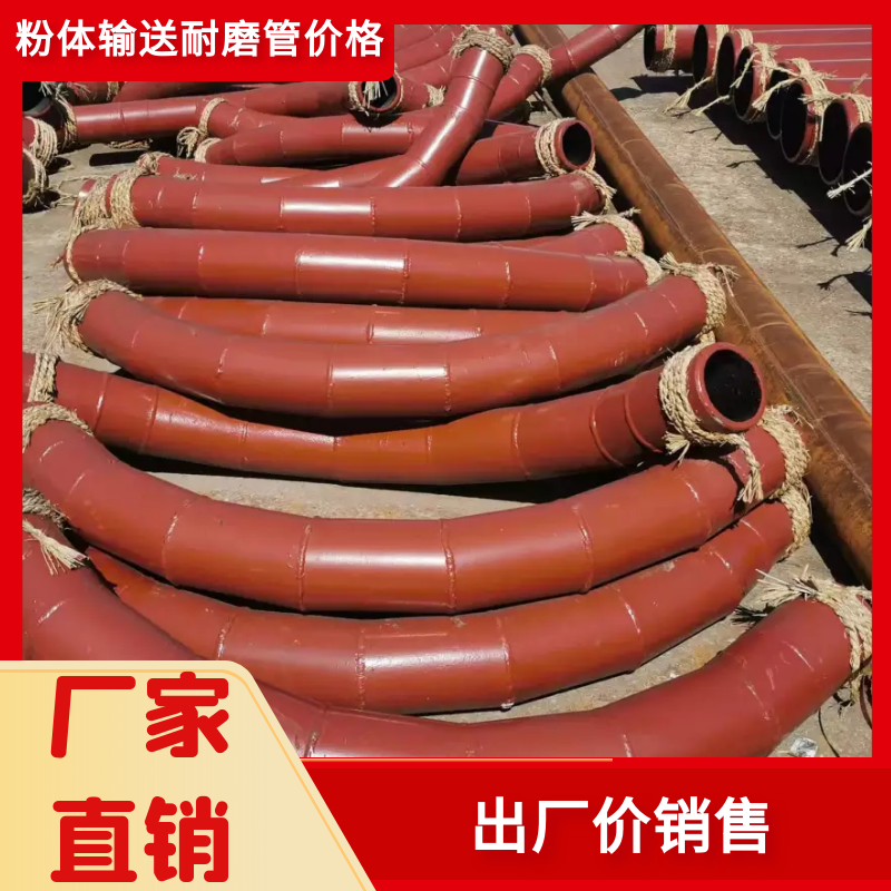 粉体输送榴莲视频破解版