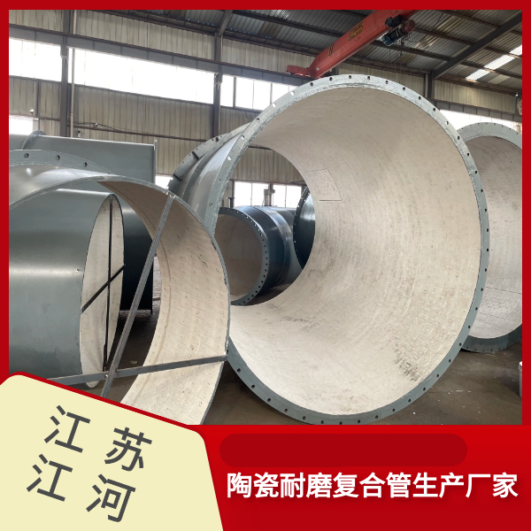 制粉系统榴莲视频破解版