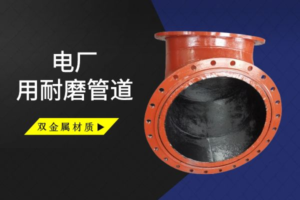 电厂用榴莲视频破解版
