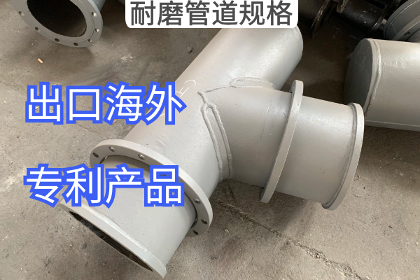 榴莲视频破解版规格