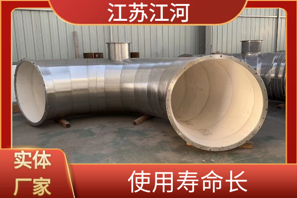 精矿榴莲视频破解版厂家