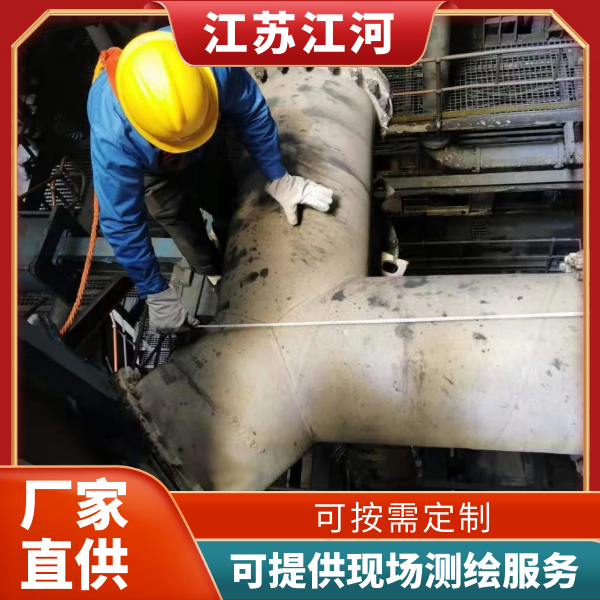 精矿榴莲视频破解版厂家