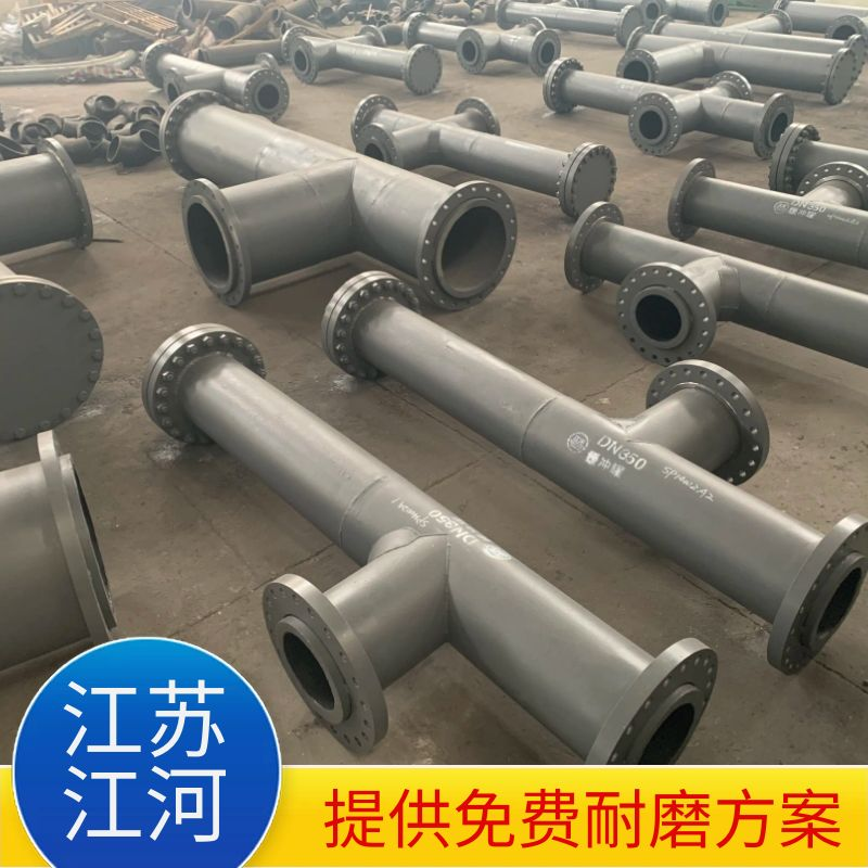 选矿榴莲视频破解版厂家