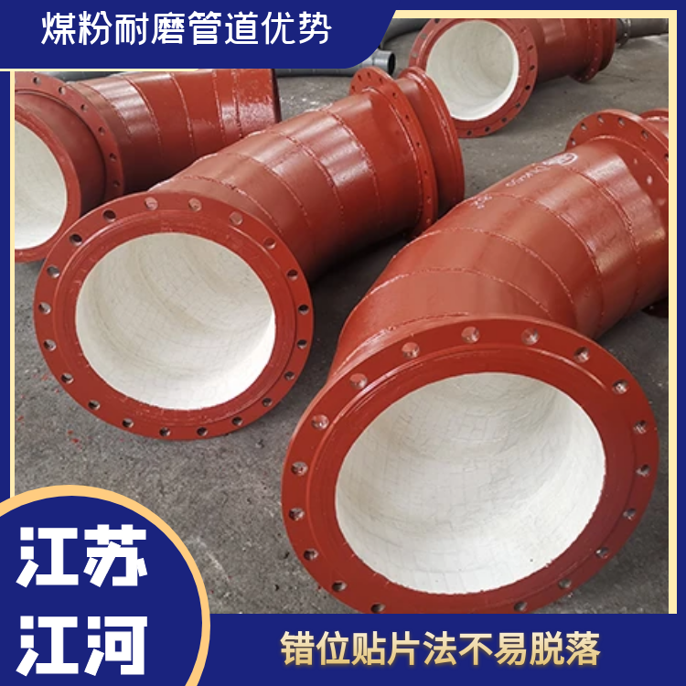 煤粉榴莲视频破解版厂家