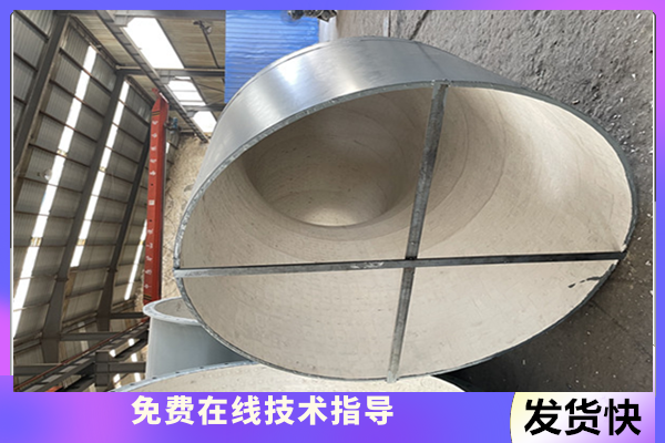 高铝陶瓷榴莲视频破解版厂家