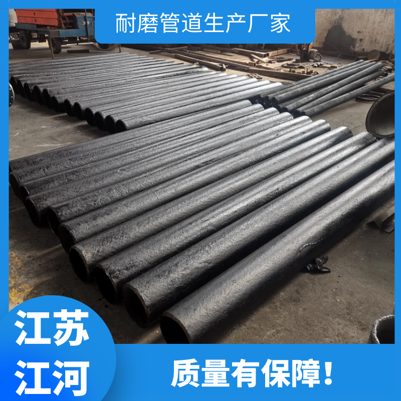 洗煤厂榴莲视频破解版厂家定制