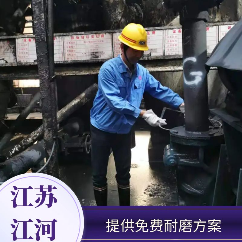 高铝陶瓷榴莲视频破解版厂家直销