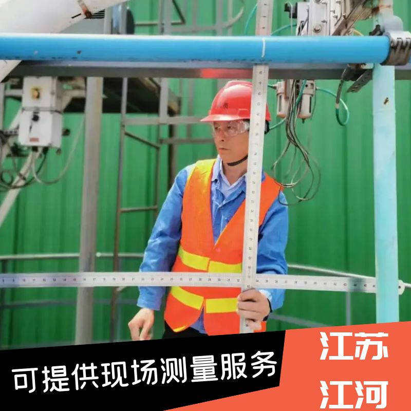 尾矿榴莲视频破解版工厂