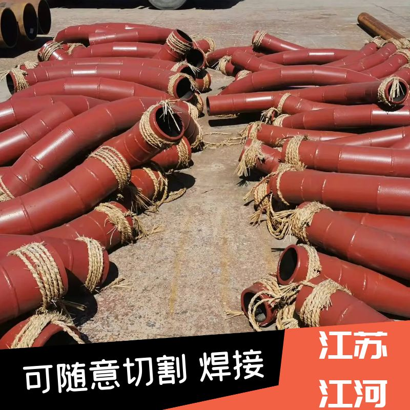 尾矿榴莲视频破解版工厂