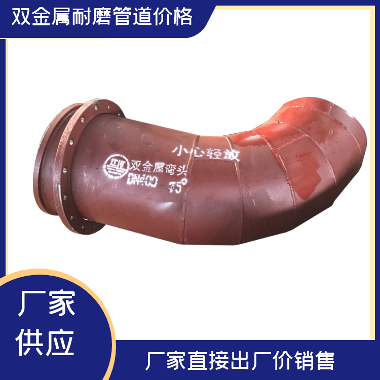 电厂用榴莲视频破解版厂家