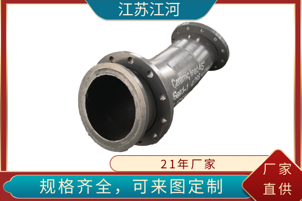 铁矿矿浆输送榴莲视频破解版