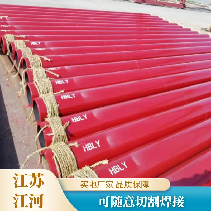 一次风陶瓷榴莲视频破解版