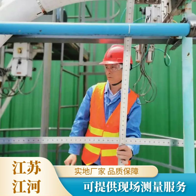 一次风陶瓷榴莲视频破解版