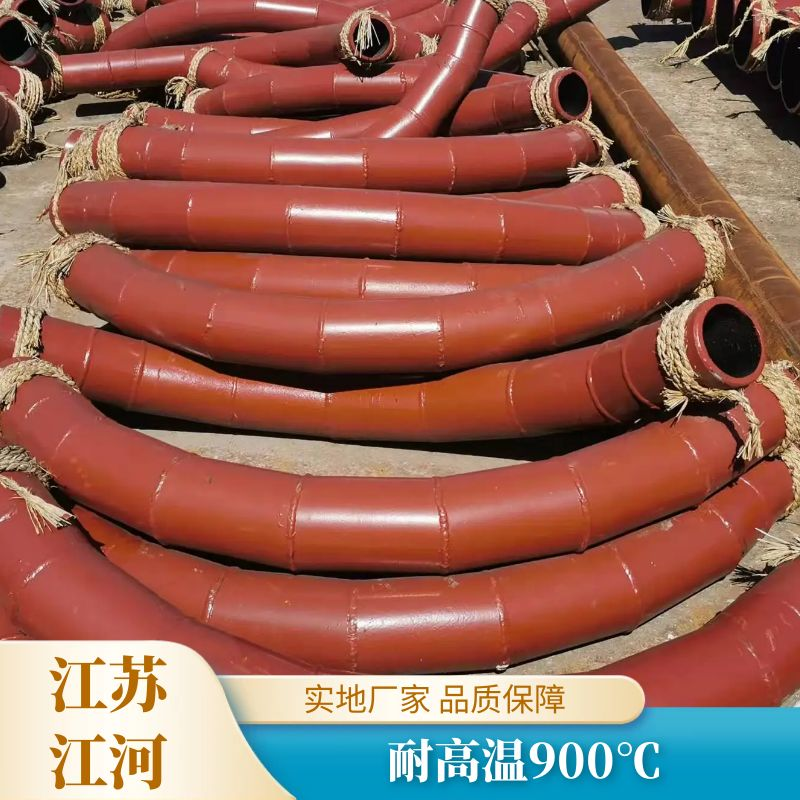 一次风陶瓷榴莲视频破解版