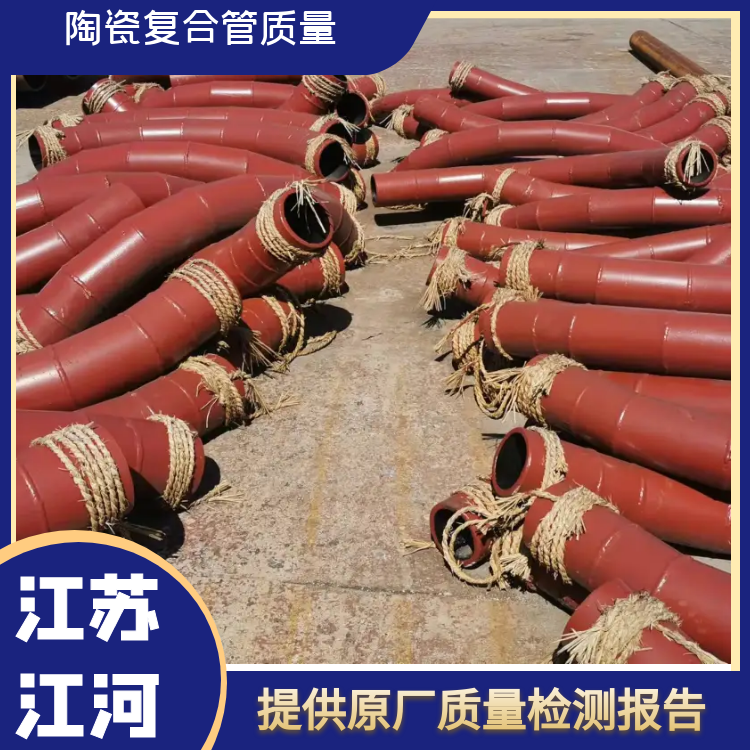 电厂气力除灰陶瓷榴莲视频破解版