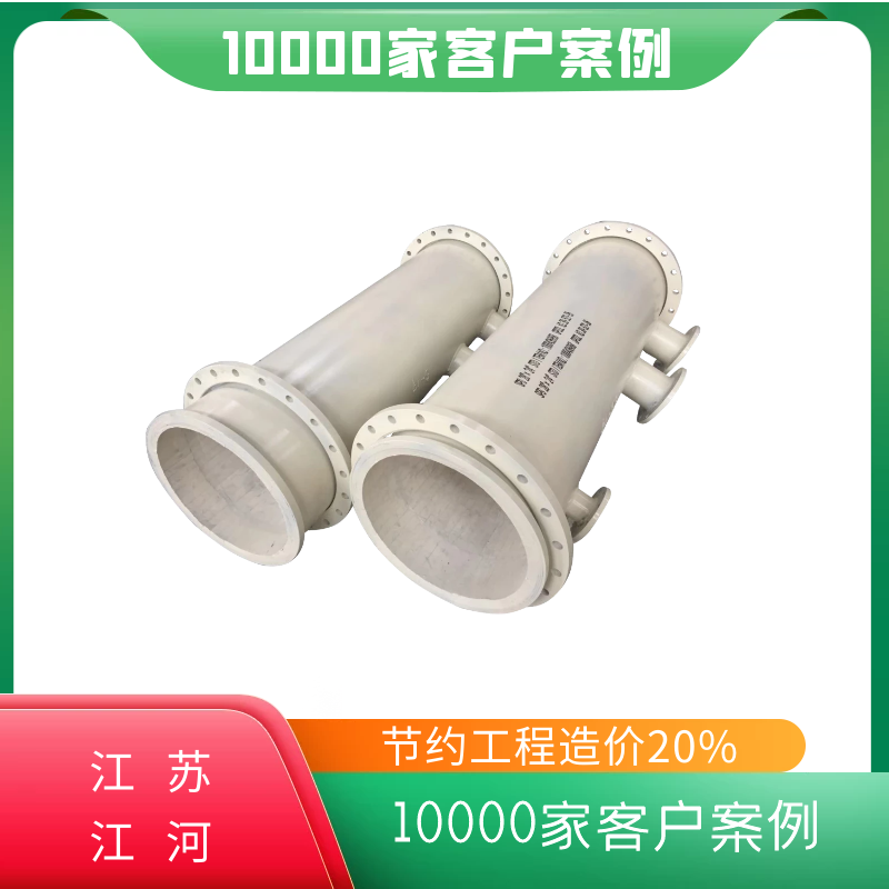 榴莲视频破解版生产厂家有哪些