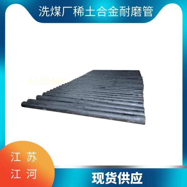 榴莲视频破解版一般有哪些种