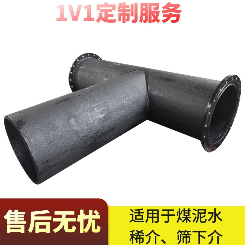 选煤榴莲视频破解版价格