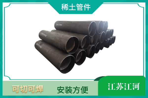 洗煤厂榴莲视频破解版供应