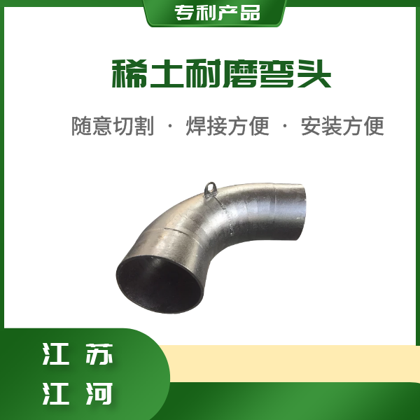 洗煤厂榴莲视频破解版供应