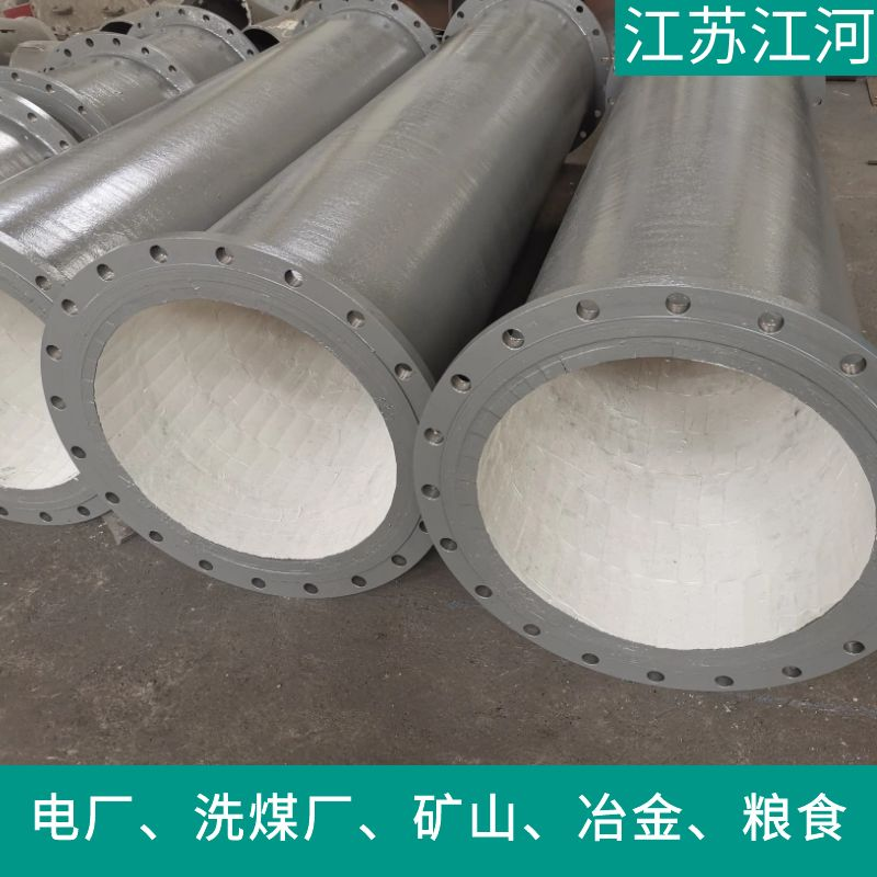 dn150复合榴莲视频破解版