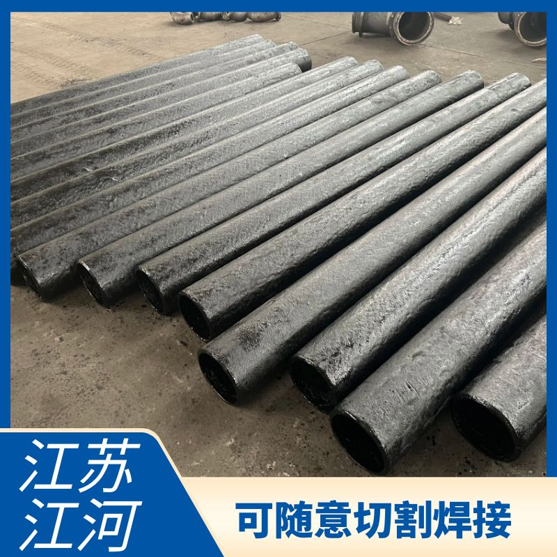 选矿厂榴莲视频破解版用什么材质