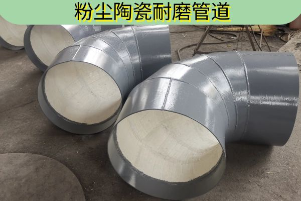 粉尘陶瓷榴莲视频破解版