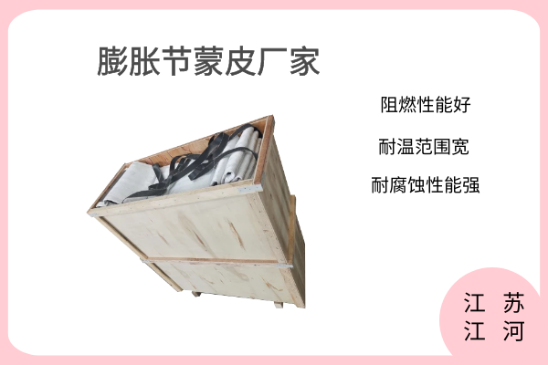蒙皮硅胶制品厂 蒙皮硅胶制品厂