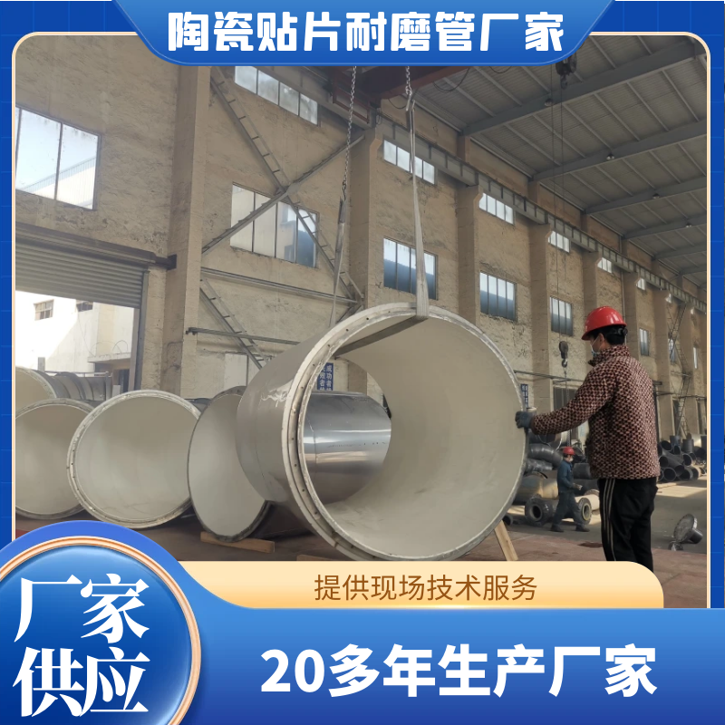 304陶瓷榴莲视频破解版定制