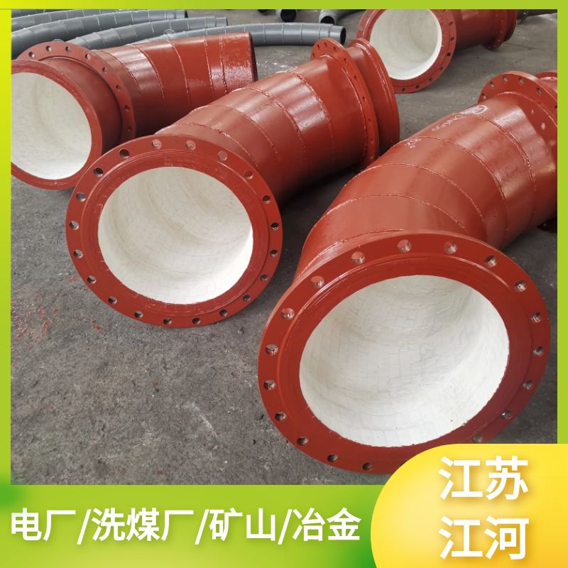 互锁陶瓷榴莲视频破解版