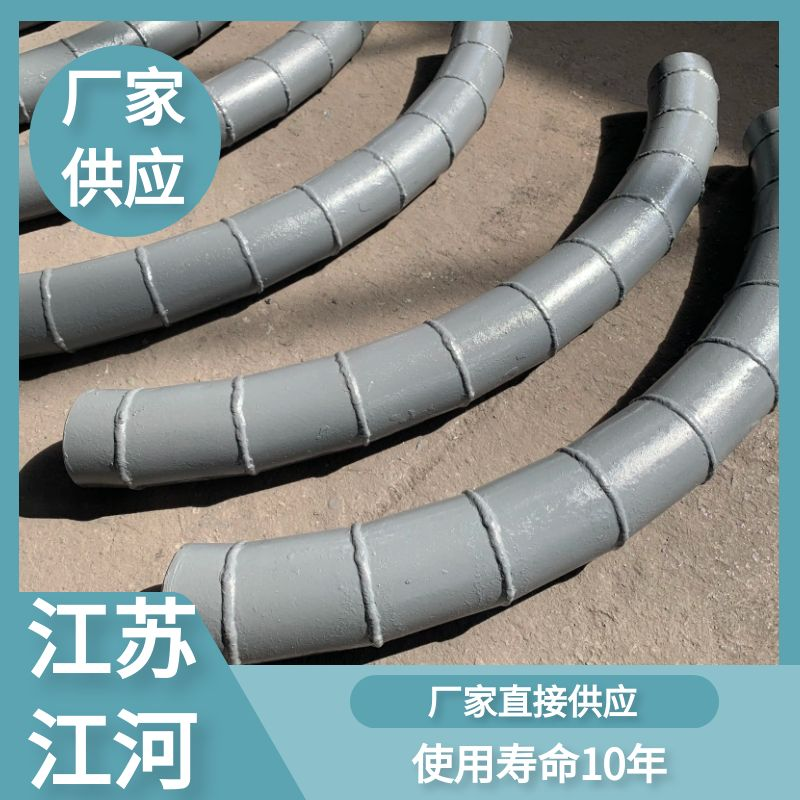 dn50双金属榴莲视频破解版 dn50双金属榴莲视频破解版