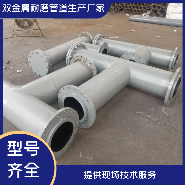 kmtbcr28双金属榴莲视频破解版