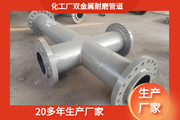 kmtbcr28双金属榴莲视频破解版