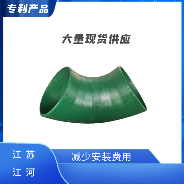 电厂煤粉榴莲视频破解版