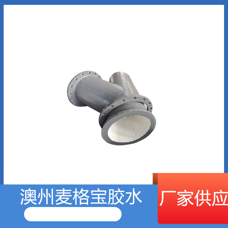 电厂制粉系统陶瓷片榴莲视频破解版