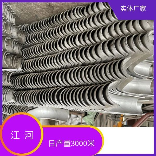 外弯防磨瓦价格